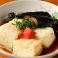 料理メニュー写真 豆腐と茄子の揚げ出し