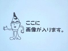 カルメシ茶屋 西大寺店の写真
