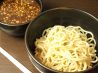 麺屋とらのこ 二代目のおすすめポイント1