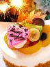 クアトロ クローバーカフェ DINING QUATTRO CLOVERのおすすめポイント1
