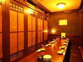 12名様迄個室ご紹介♪合コン等にもお奨め!!