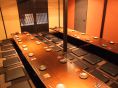 約３０名様までの宴会場個室です