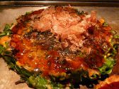 おいで 四条室町店のおすすめ料理3