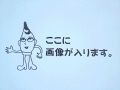 カルメシ茶屋 西大寺店の雰囲気1