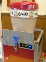生マッコリ・サーバー