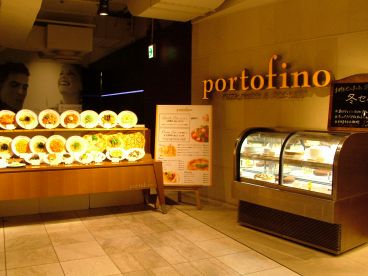 ポルトフィーノ portofino 西鉄福岡駅ビルの雰囲気1