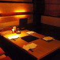 4名様の半個室 接待に