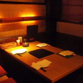 4名様の半個室 接待に