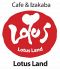 ロータス Lotus ランド Land カフェ 居酒場 のロゴ