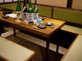 隠蔵 御馳喜々 かくれが ごちききの雰囲気3