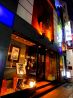 銀鍋 長崎市 銅座町のおすすめポイント3