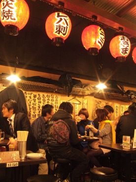 紅とん 池袋東口店の雰囲気1