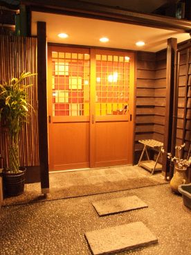 いいもん倶楽部の雰囲気1