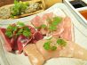 石庵 池袋西口店のおすすめポイント3