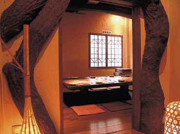 居食屋 ナナバンチの雰囲気1