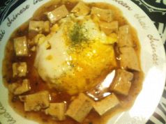 料理メニュー写真&nbsp;マーボー天津飯