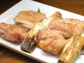 居酒屋 桃太郎のおすすめ料理2