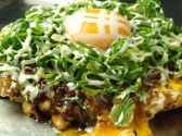 わっはっはっ風月 渋谷のおすすめ料理2