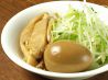 もちもちの木 新宿のおすすめポイント2