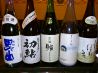 燦燦 さんさんのおすすめポイント1