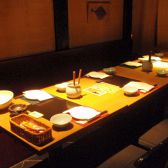 暖簾を外すと16名の宴会席に