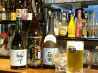 酒喰庵 きのおすすめポイント1