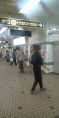 南北線すすきの駅3番出口！まるはんへ♪