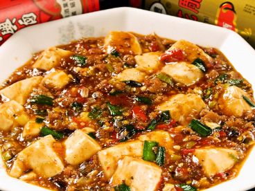 千禧龍 センキリュウのおすすめ料理1