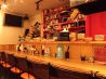 真我 しんが 居酒屋のおすすめポイント1