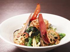 料理メニュー写真 かまどか特製 大根と水菜の香味野菜サラダ