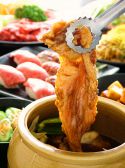 扇寿 焼肉ハウス しゃぶしゃぶ亭のおすすめ料理3