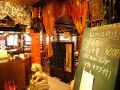 神奈川　観悟雲 かんごうんの雰囲気