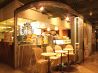 カフェ マディ Madu 横浜赤レンガ倉庫店のおすすめポイント2