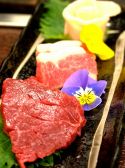 馬え田 うまえだのおすすめ料理2
