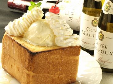 ギャザ 静岡店のおすすめ料理1