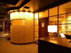 ハッピー工場 三宮店の写真