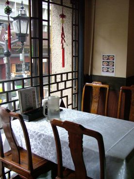 郷味屋 刀削麺の雰囲気1