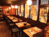 おごじょ家 錦糸町北口店のおすすめポイント3