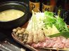 つくね屋本舗 名駅店 居酒屋のおすすめポイント2