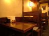 串エ門 本町店のおすすめポイント3