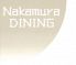 ナカムラダイニング Nakamura DININGのロゴ