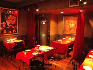 バル デ サラマンカ Bar de SALAMANCAの雰囲気1