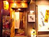 響屋 きょうやの写真