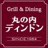 丸の内ディンドン 有楽町ビル店 GRILL&DININGのロゴ