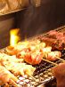 居酒屋 戦国のおすすめポイント1
