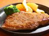 香麦の里 レストランのおすすめポイント1
