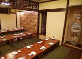 紅燈籠 本店ほんたんろんの雰囲気サブ2