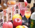 東京　PLUMBRANDY DINING 梅桜のおすすめ料理