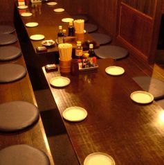 備長吉兆や 親富孝通り本店の雰囲気2