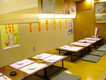 四季 季節料理の雰囲気1